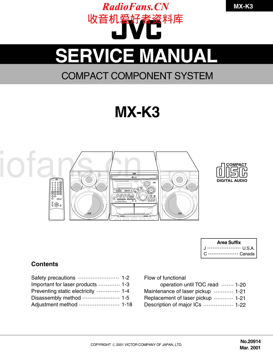 JVC-MXK3-cs-sm维修电路原理图.pdf_第1页