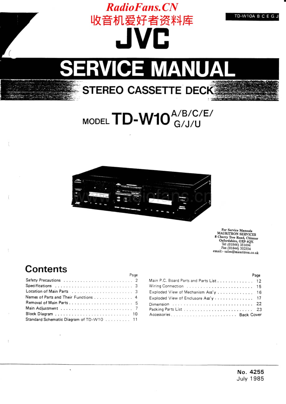 JVC-TDW10-tape-sm维修电路原理图.pdf_第1页