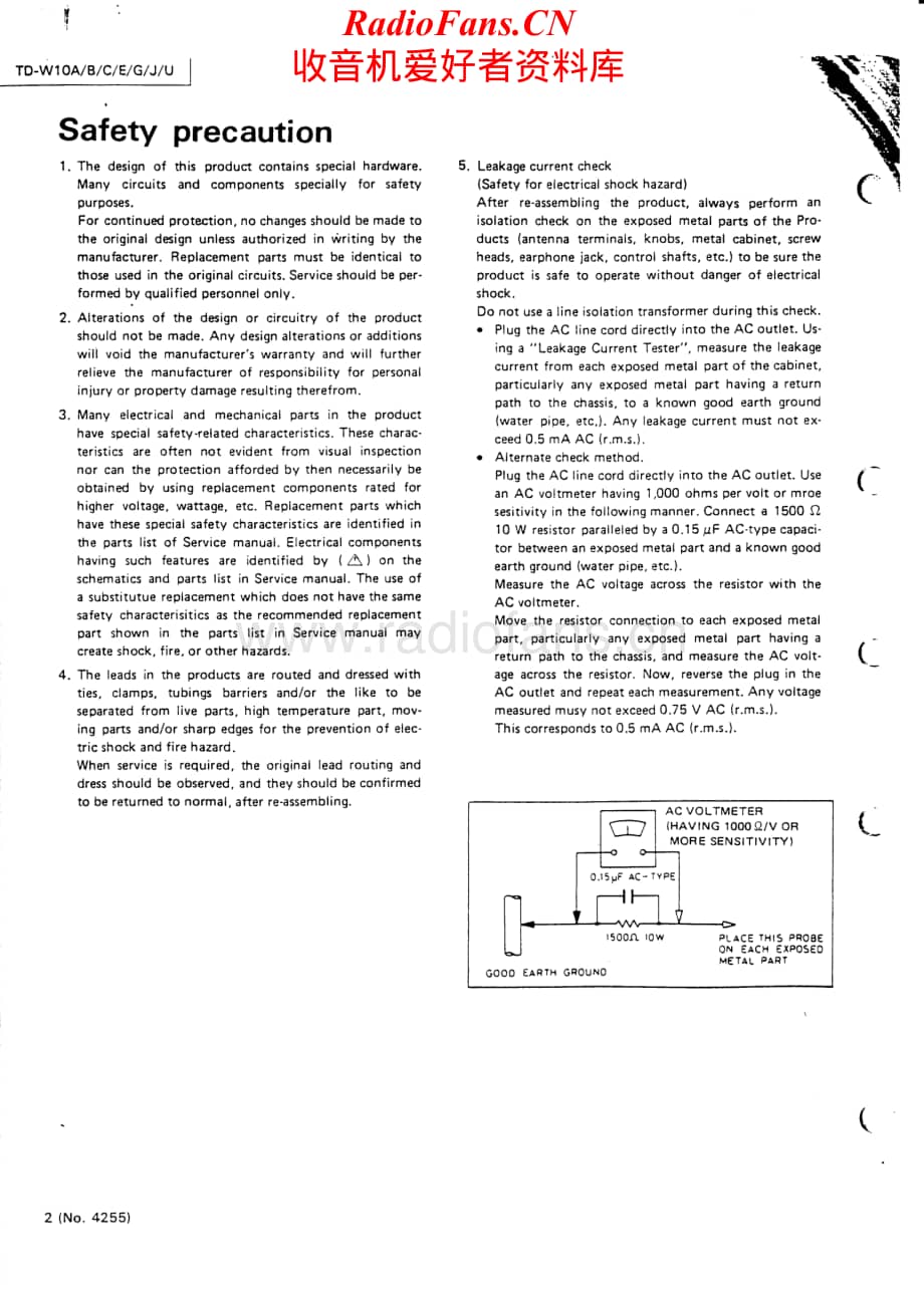 JVC-TDW10-tape-sm维修电路原理图.pdf_第2页