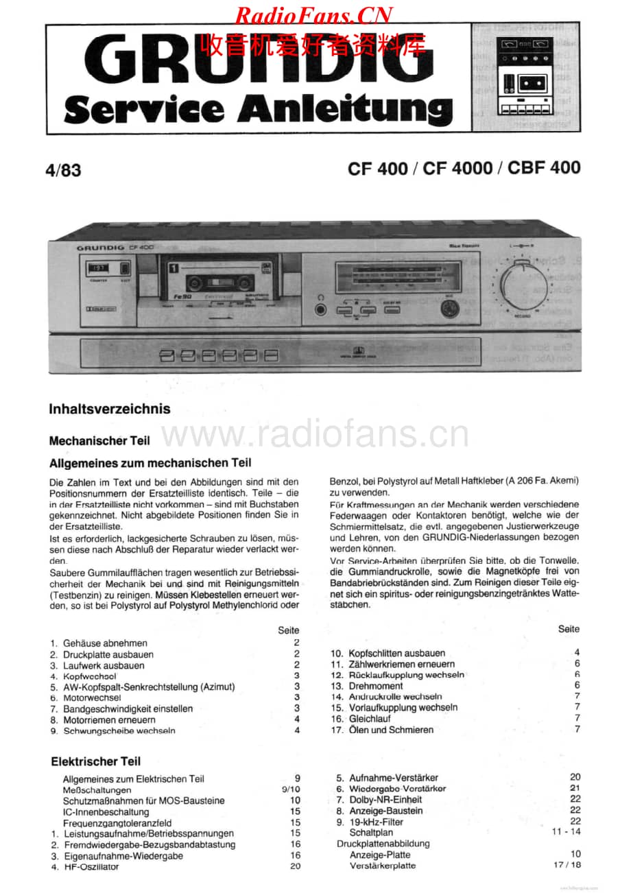 Grundig-CF4000-tape-sm维修电路原理图.pdf_第1页