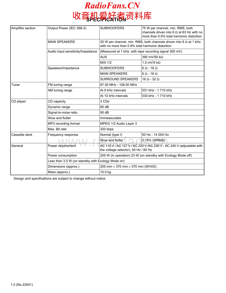 JVC-HXZ9V-cs-sm维修电路原理图.pdf_第2页