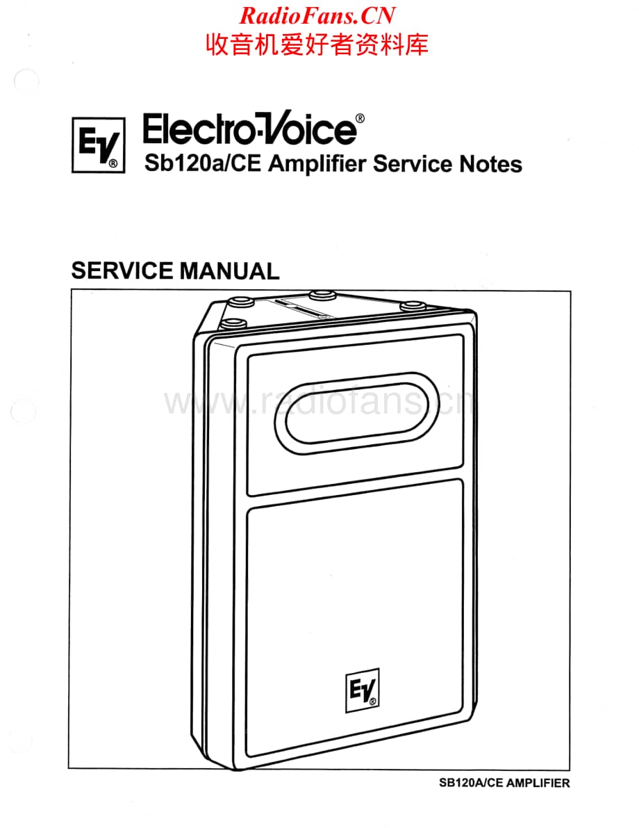 ElectroVoice-SB120A-as-sm维修电路原理图.pdf_第1页