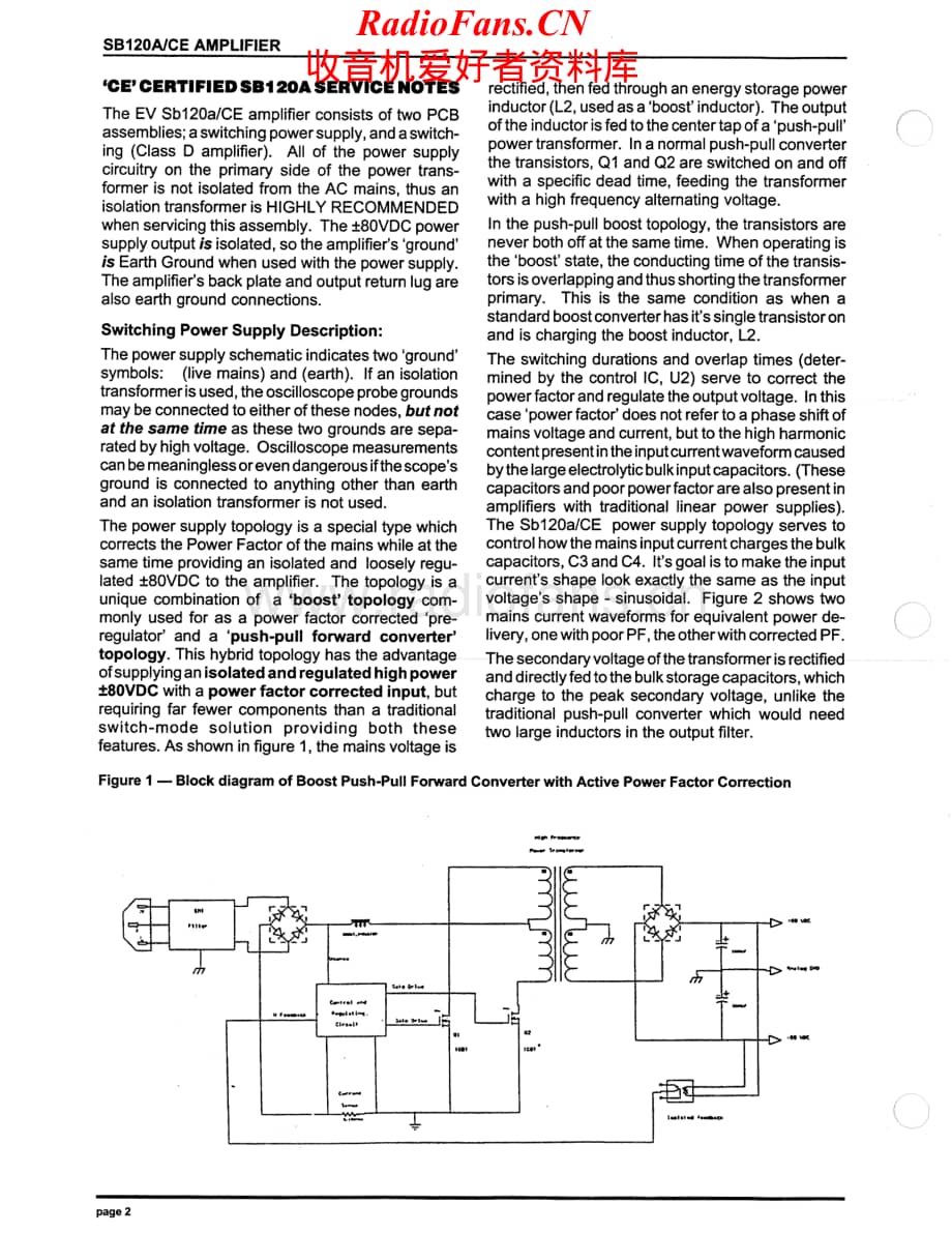 ElectroVoice-SB120A-as-sm维修电路原理图.pdf_第2页