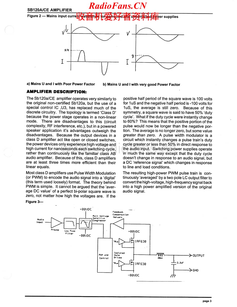 ElectroVoice-SB120A-as-sm维修电路原理图.pdf_第3页