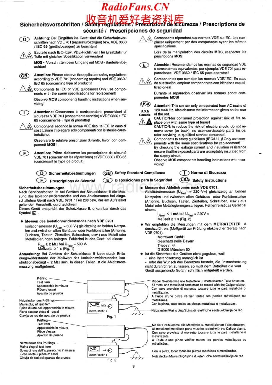 Grundig-CD9009-cd-sm维修电路原理图.pdf_第3页