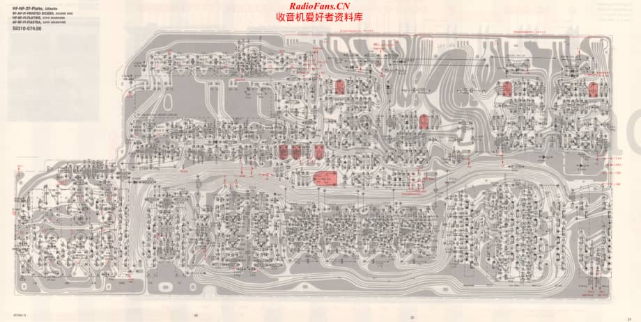 Grundig-RTV1040-rec-sch维修电路原理图.pdf_第3页