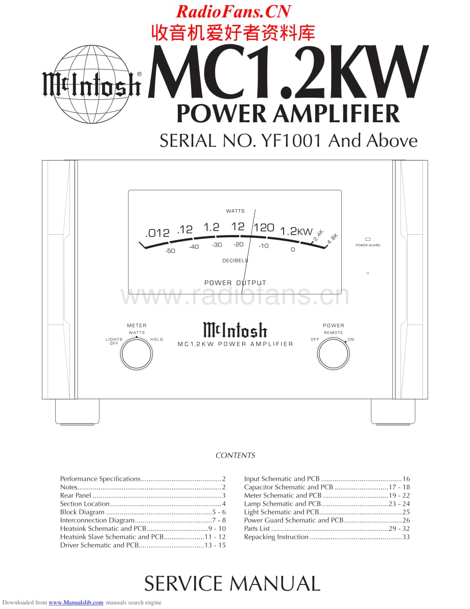 McIntosh-MC12KW-pwr-sm维修电路原理图.pdf_第1页