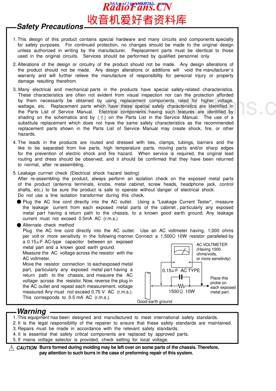JVC-RX6000VBK-avr-sm维修电路原理图.pdf_第2页