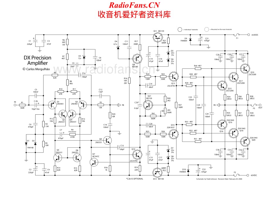 DX-Precision-pwr-sch维修电路原理图.pdf_第1页