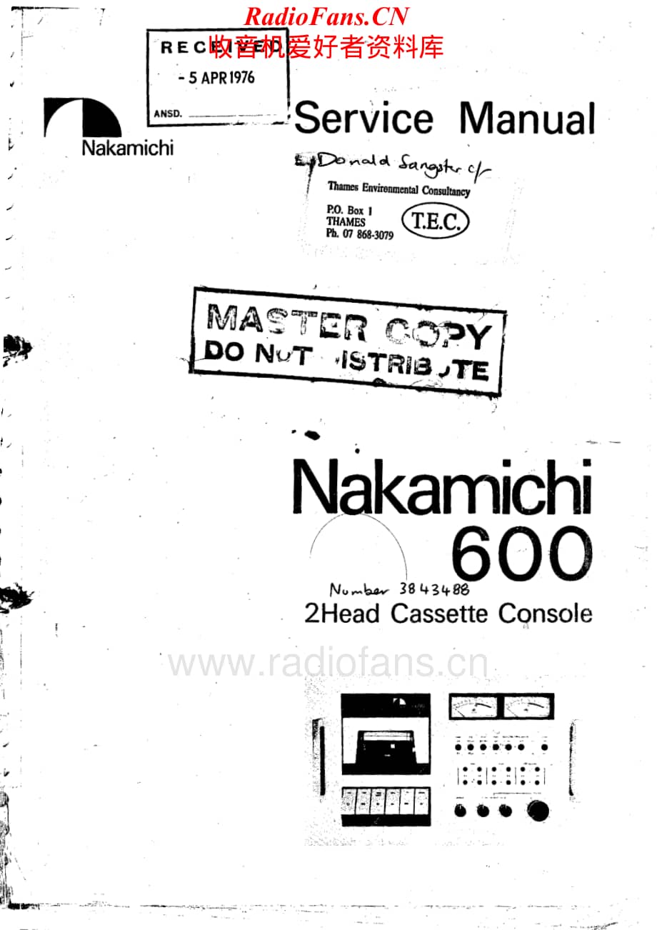 Nakamichi-600-tape-sm维修电路原理图.pdf_第1页