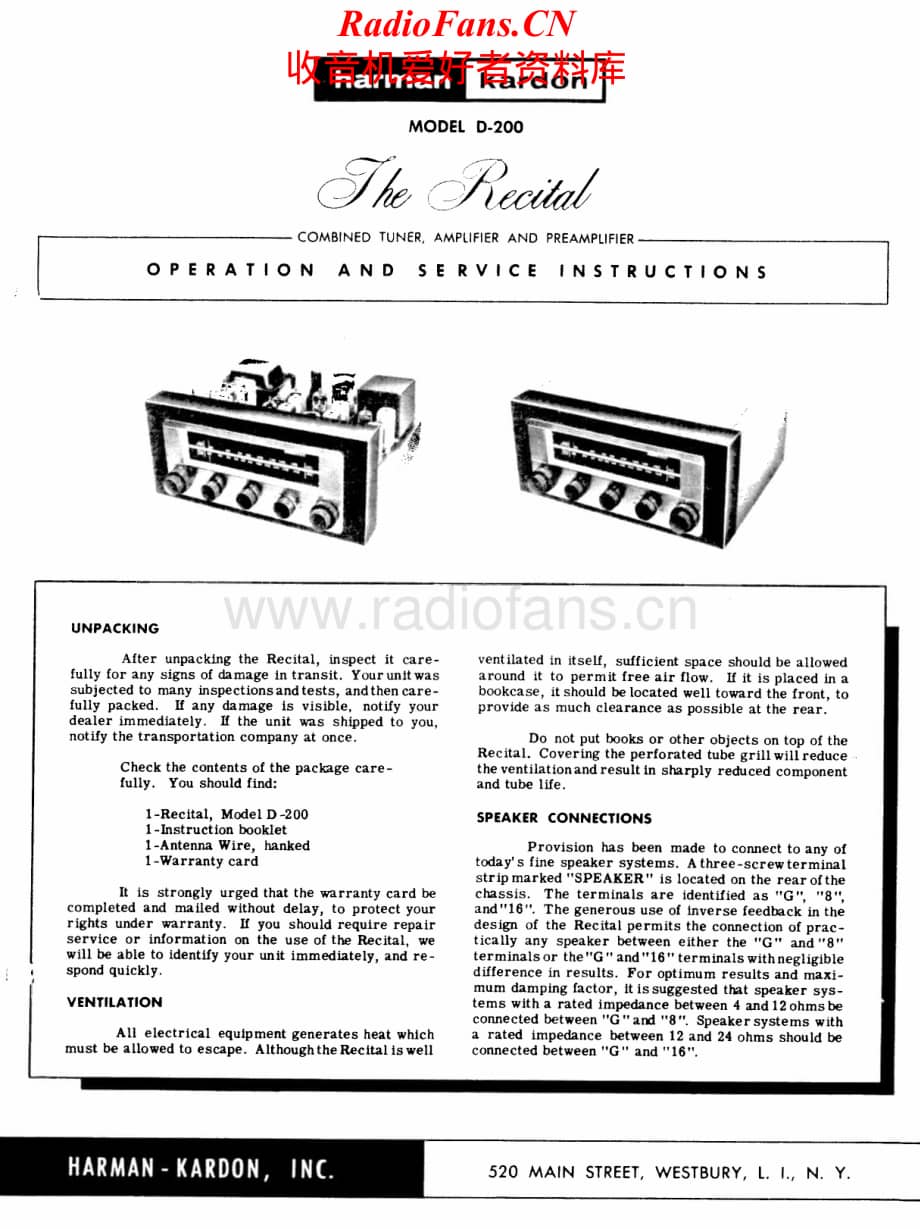 HarmanKardon-D200-rec-sm维修电路原理图.pdf_第1页