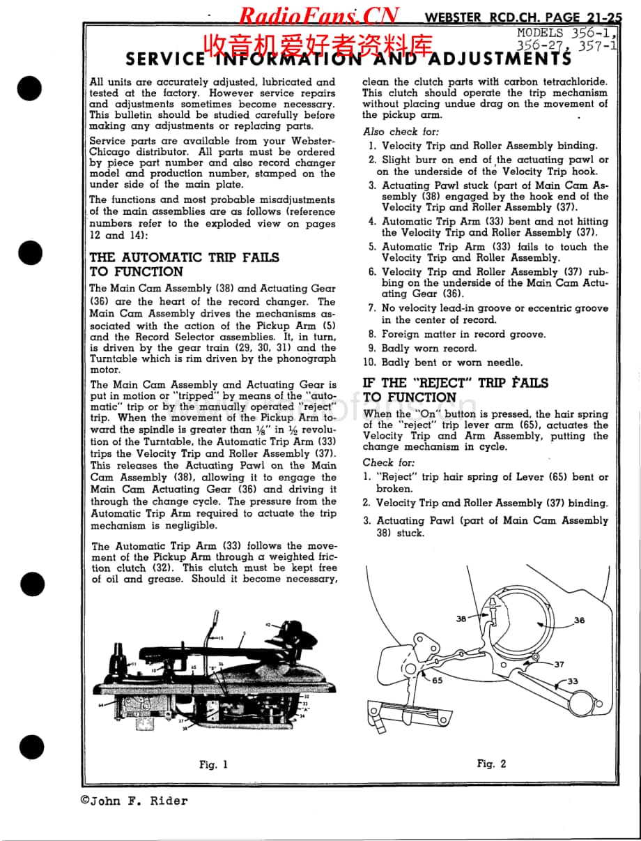 Fisher-Webster356-tt-sm维修电路原理图.pdf_第3页