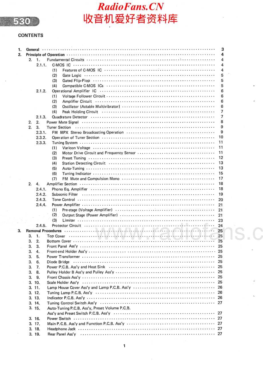 Nakamichi-530-rec-sm维修电路原理图.pdf_第2页