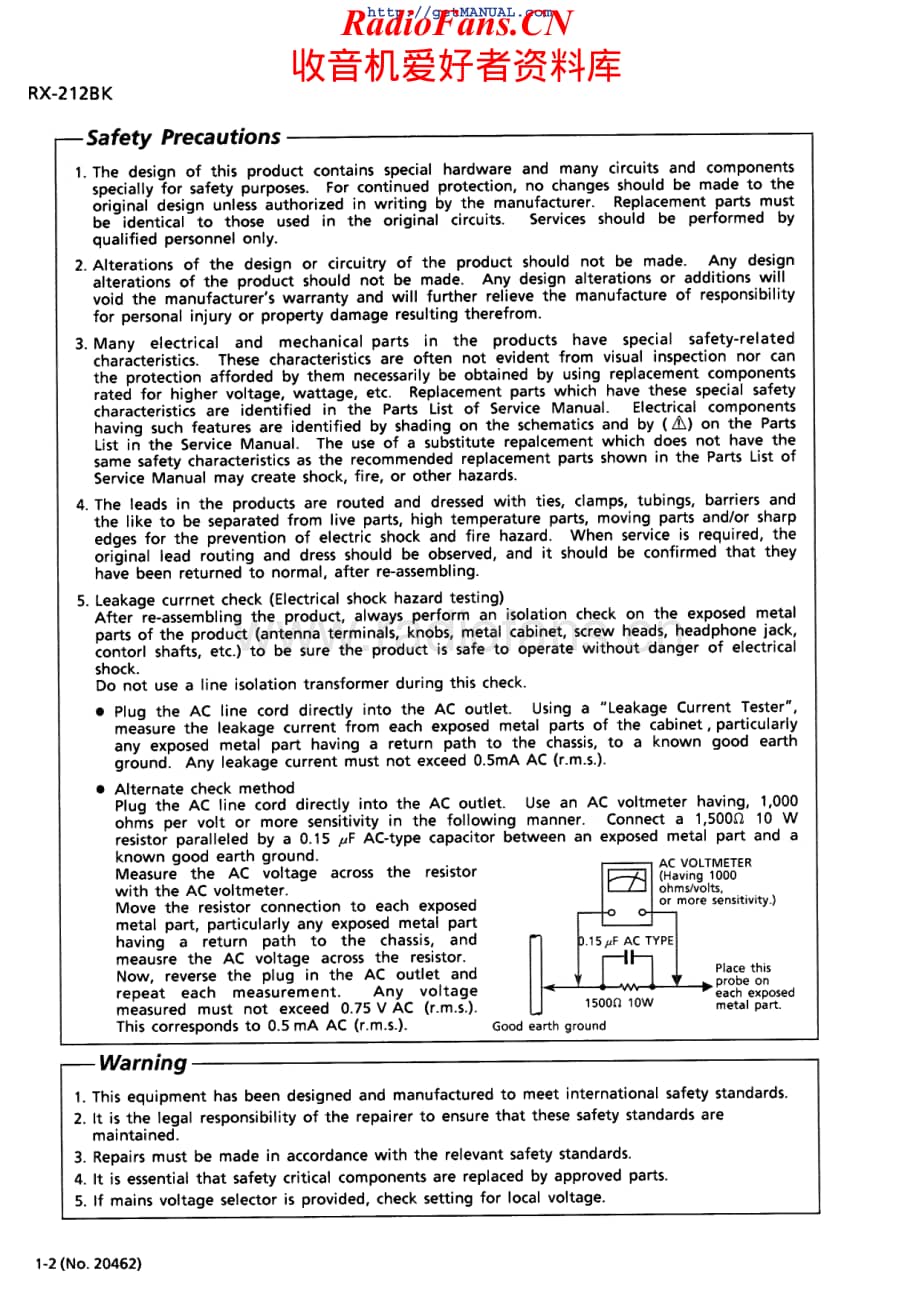 JVC-RX212BK-rec-sm维修电路原理图.pdf_第2页