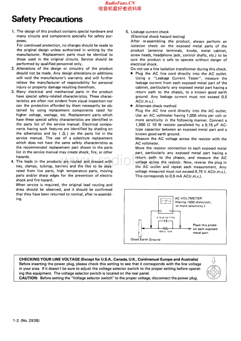 JVC-AX90VBK-int-sm维修电路原理图.pdf_第2页