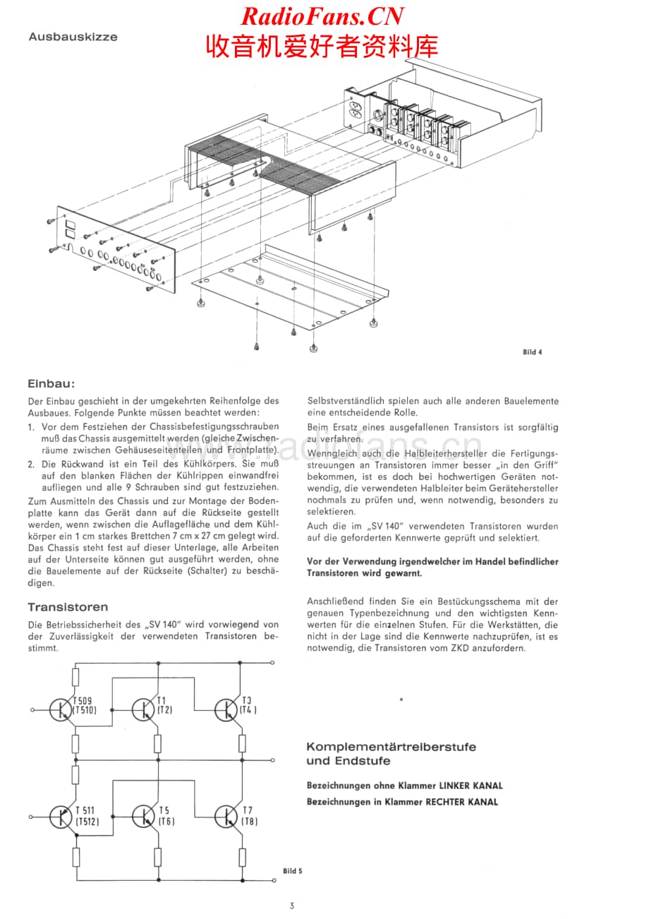 Grundig-SV140-int-sm2维修电路原理图.pdf_第3页