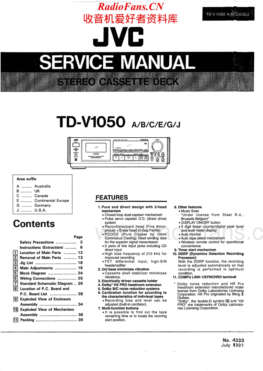 JVC-TDV1050-tape-sm维修电路原理图.pdf_第1页