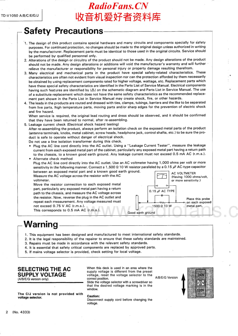 JVC-TDV1050-tape-sm维修电路原理图.pdf_第2页