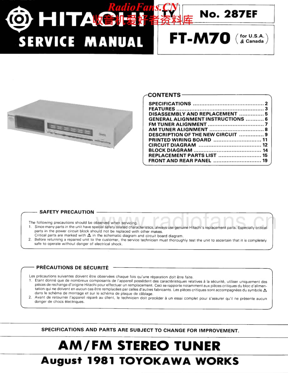 Hitachi-FTM70-tun-sm维修电路原理图.pdf_第1页