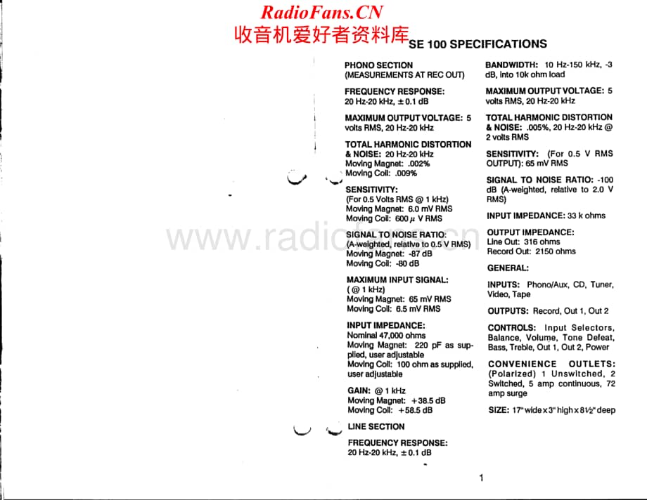 Hafler-SE100-pre-om维修电路原理图.pdf_第3页