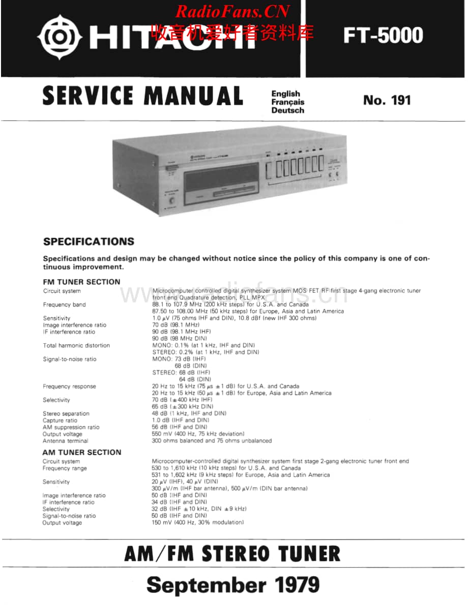 Hitachi-FT5000-tun-sm维修电路原理图.pdf_第1页