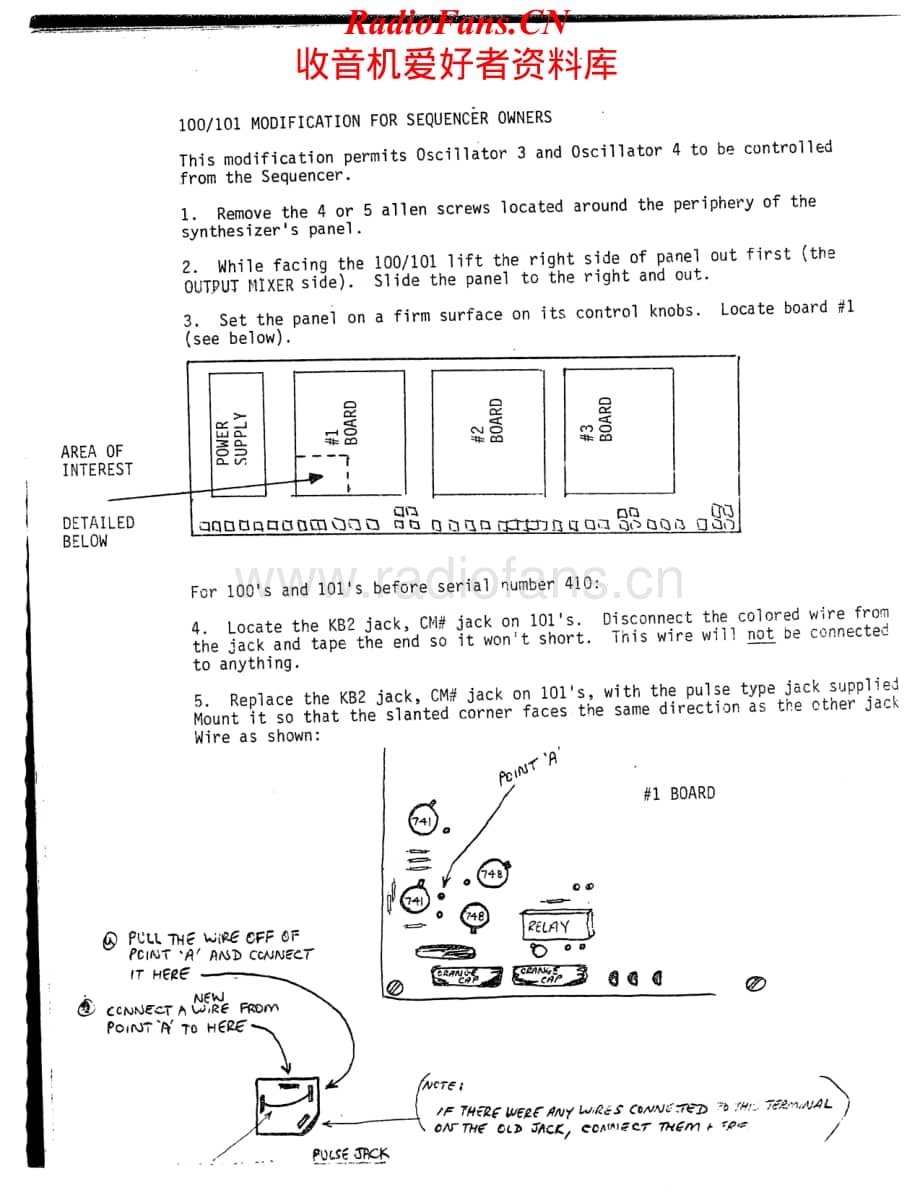 Electrocomp-EML200-sq-sm维修电路原理图.pdf_第3页