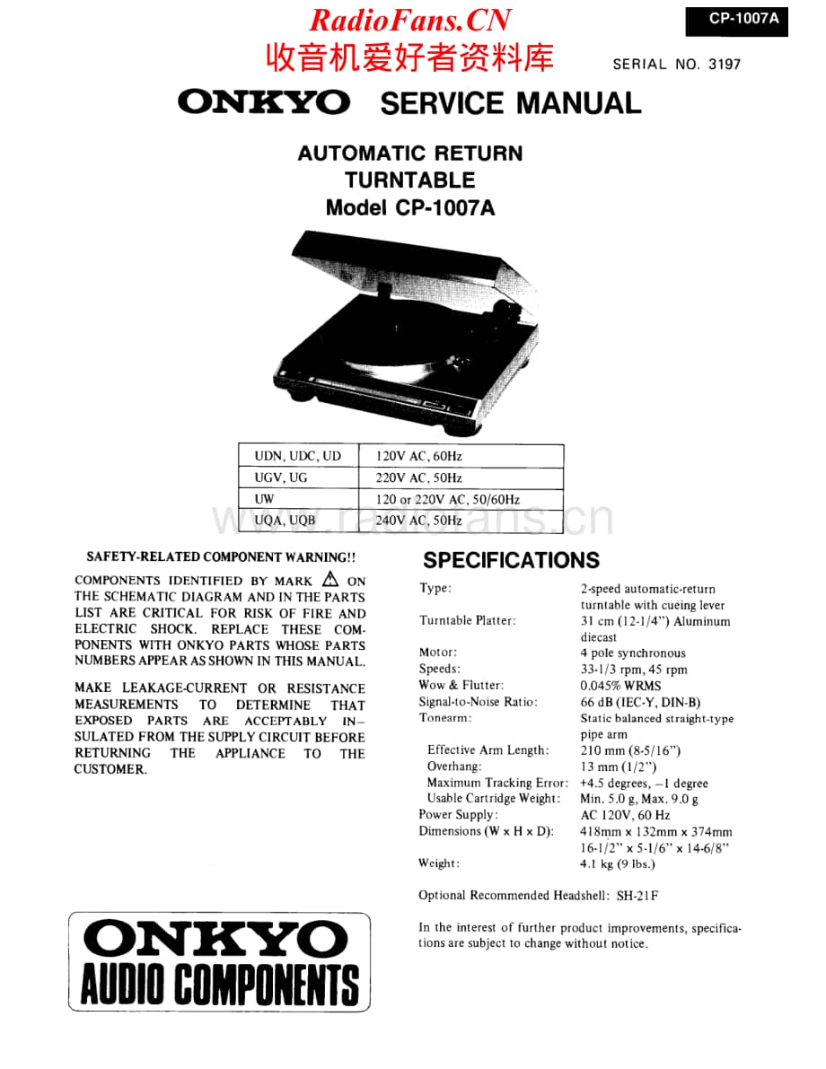 Onkyo-CP1007A-tt-sm维修电路原理图.pdf_第1页