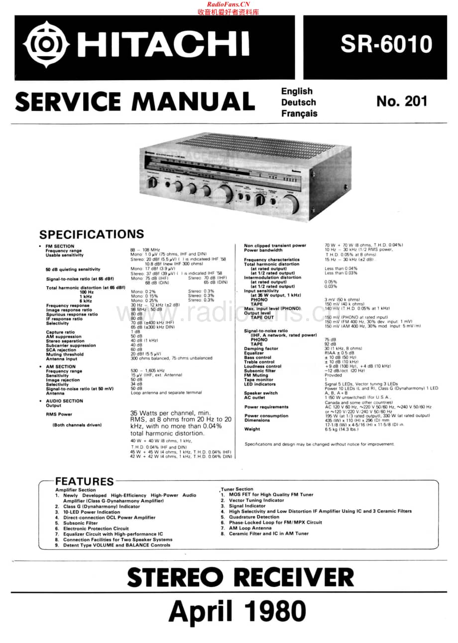 Hitachi-SR6010-rec-sm维修电路原理图.pdf_第1页