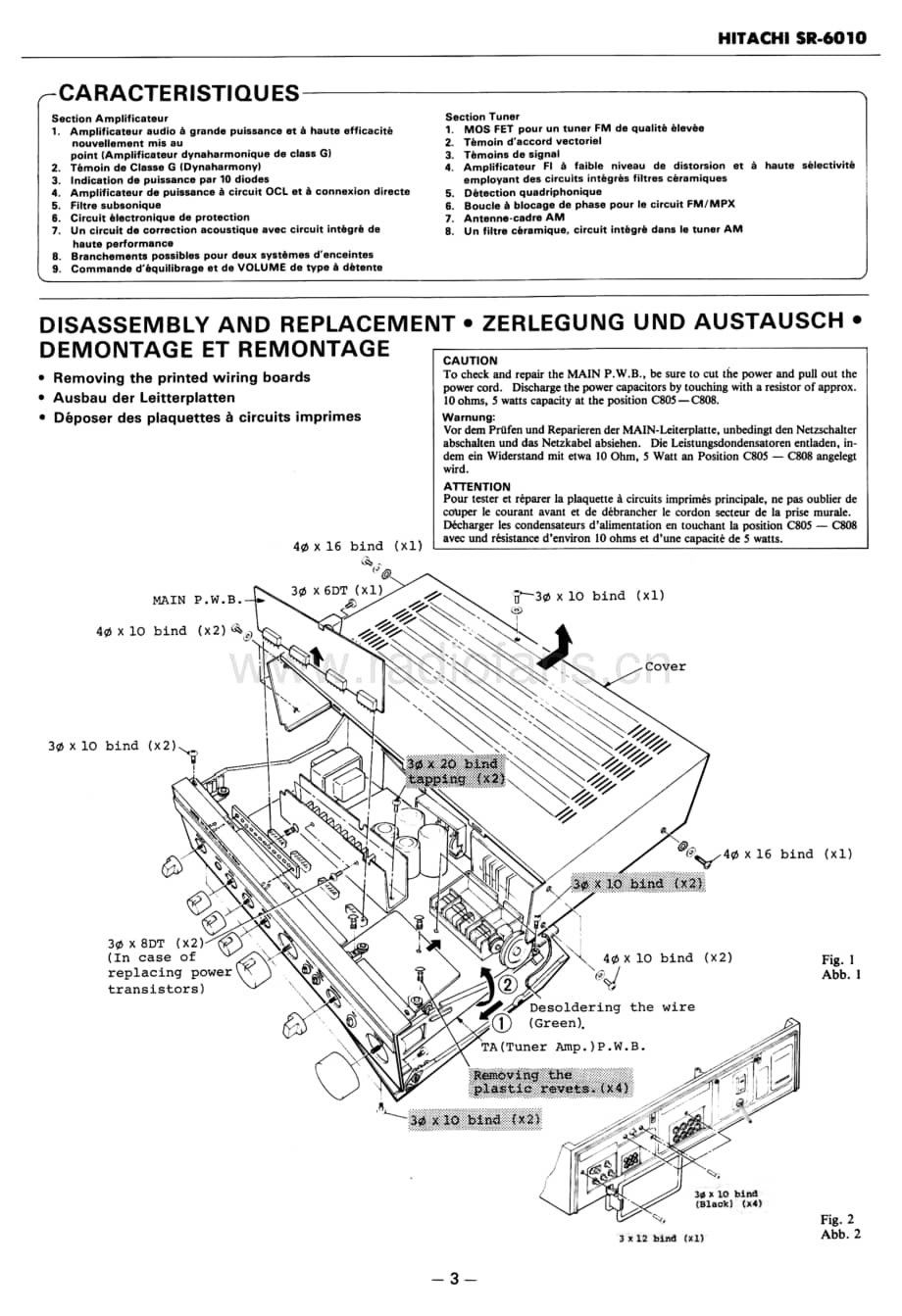 Hitachi-SR6010-rec-sm维修电路原理图.pdf_第3页