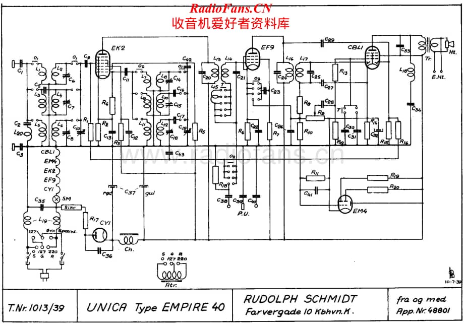 Empire-40-rec-sch维修电路原理图.pdf_第1页