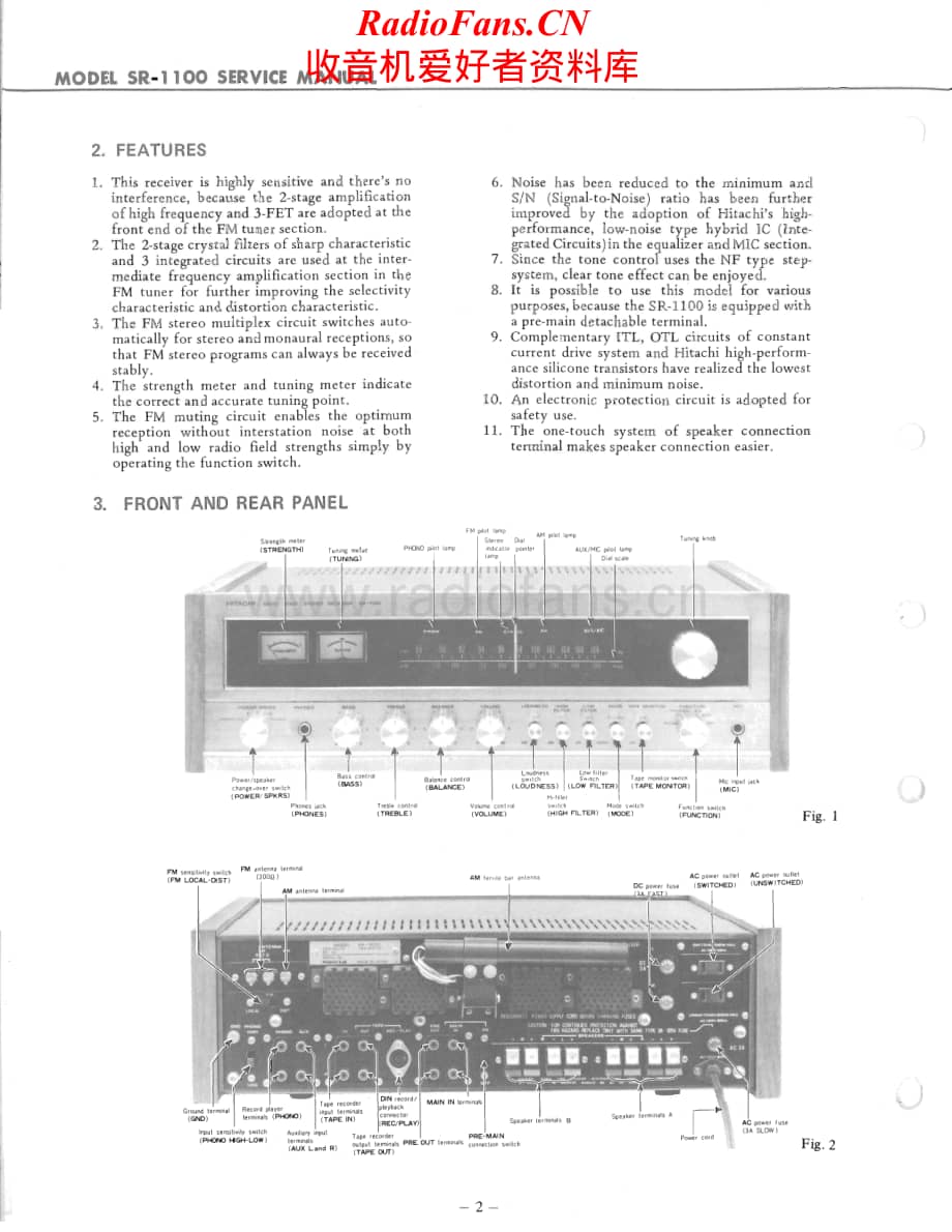 Hitachi-SR1100-rec-sm维修电路原理图.pdf_第2页