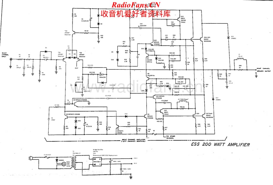 ESS-200-pwr-sch维修电路原理图.pdf_第1页