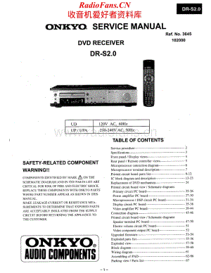 Onkyo-DRS2.0-rec-sm维修电路原理图.pdf