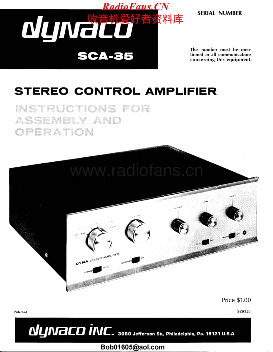 Dynaco-SCA35-int-sm维修电路原理图.pdf_第1页