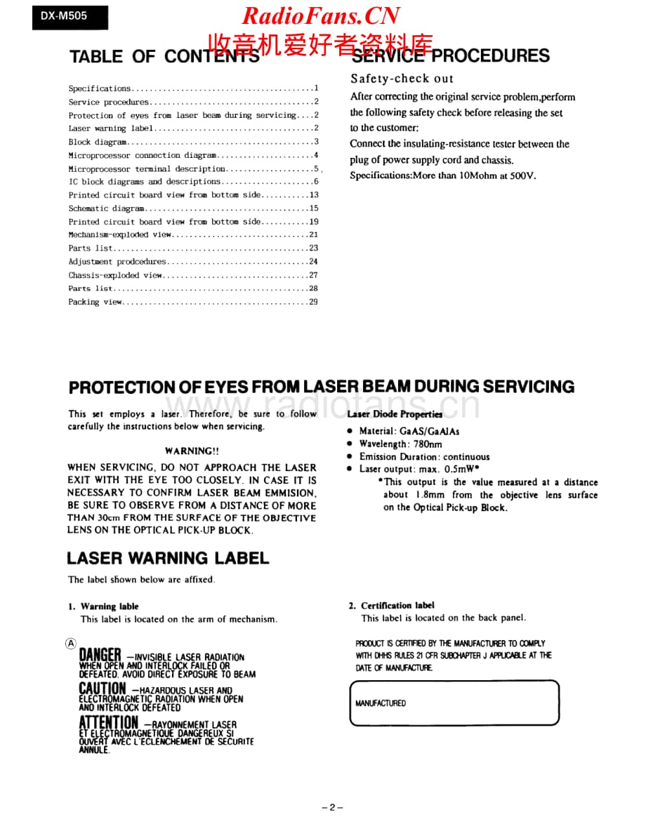 Onkyo-DXM505-cd-sm维修电路原理图.pdf_第2页