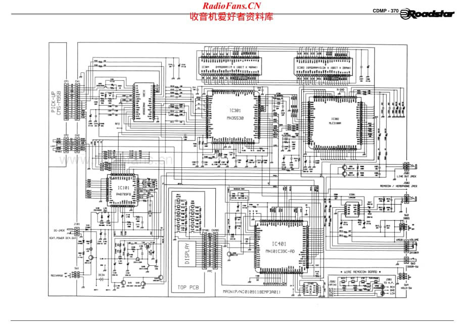 Goodmans-CDMP370-cd-sch维修电路原理图.pdf_第2页