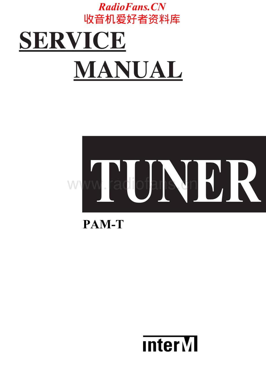 InterM-PAMT-tun-sm维修电路原理图.pdf_第1页