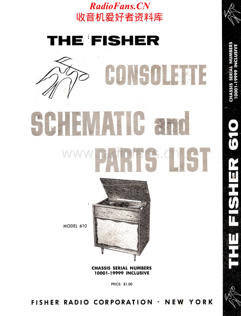 Fisher-610-mc-sm维修电路原理图.pdf_第1页