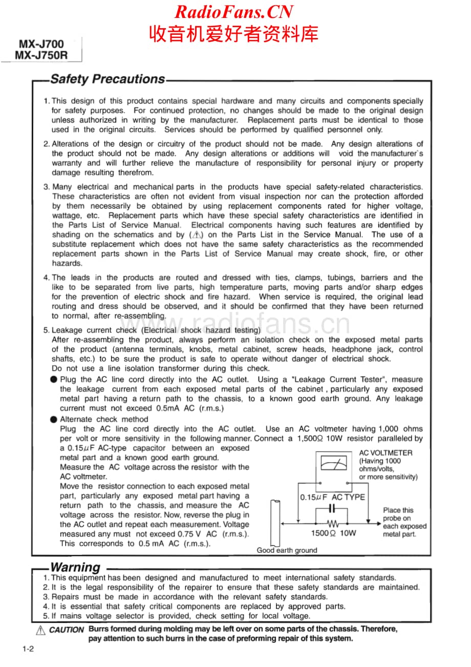 JVC-MXJ750R-cs-sm维修电路原理图.pdf_第2页