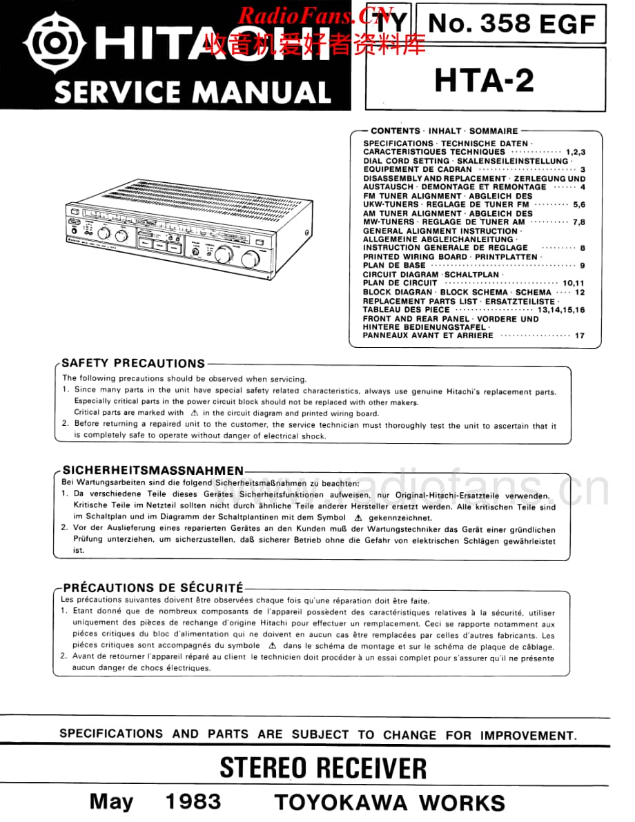 Hitachi-HTA2-rec-sm维修电路原理图.pdf_第1页