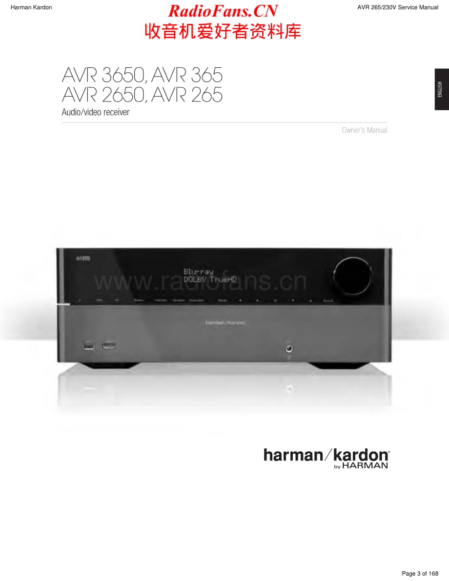 HarmanKardon-AVR265.230-avr-sm维修电路原理图.pdf_第3页