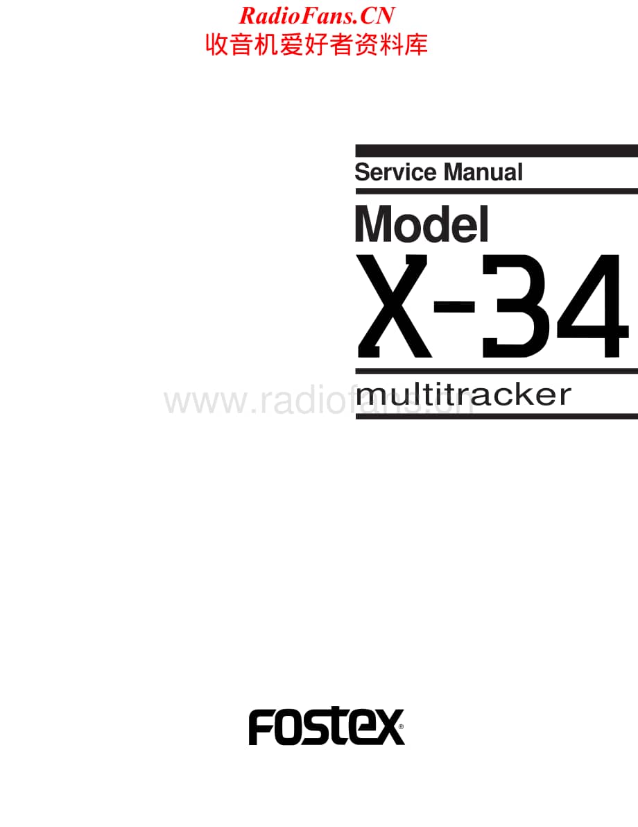 Fostex-X34-mt-sm维修电路原理图.pdf_第1页