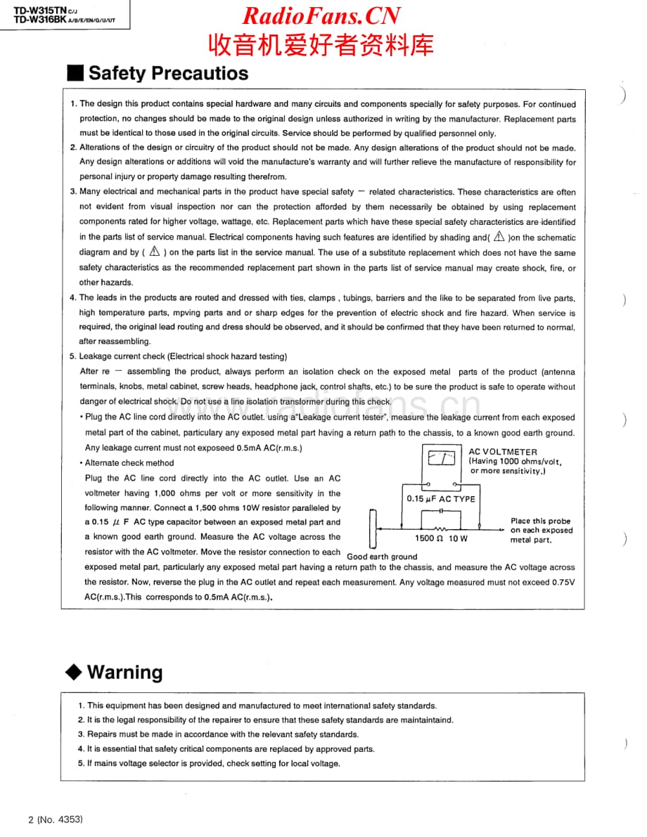 JVC-TDW315TN-tape-sm维修电路原理图.pdf_第2页