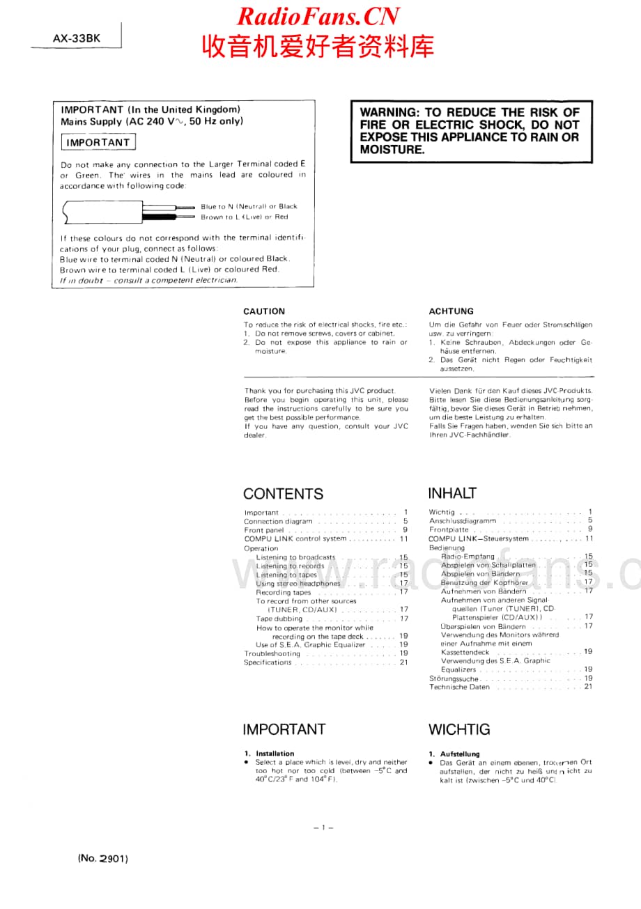 JVC-AX33BK-int-sm维修电路原理图.pdf_第2页