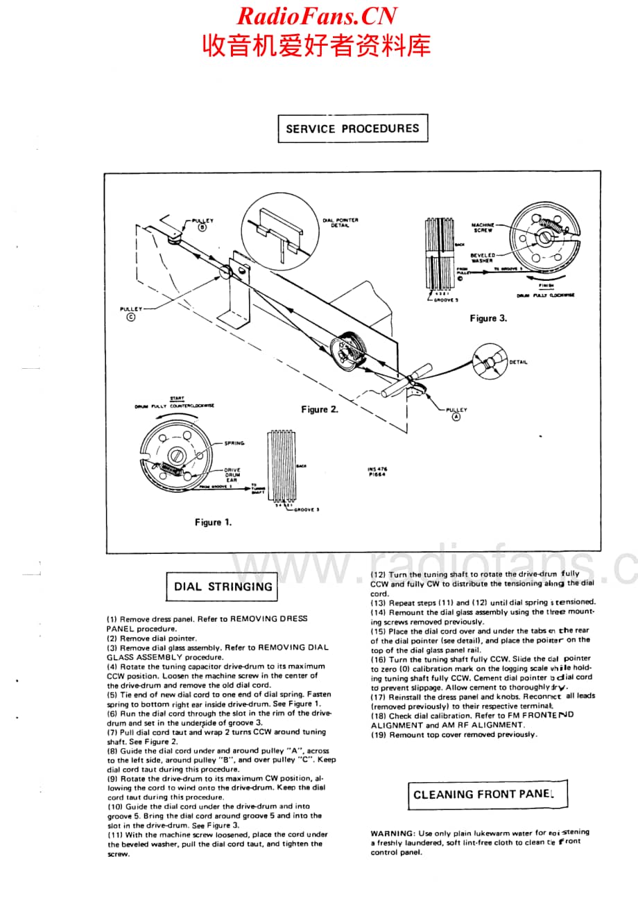 Fisher-500TX-rec-sm1维修电路原理图.pdf_第2页