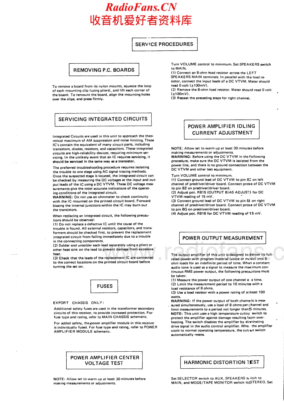 Fisher-500TX-rec-sm1维修电路原理图.pdf_第3页