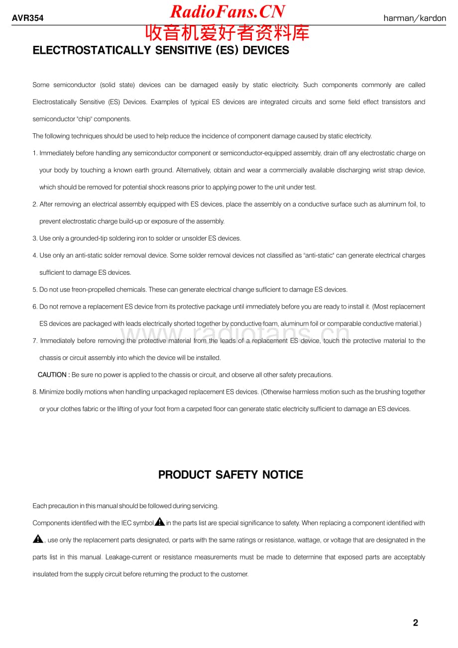 HarmanKardon-AVR354-avr-sm1维修电路原理图.pdf_第2页