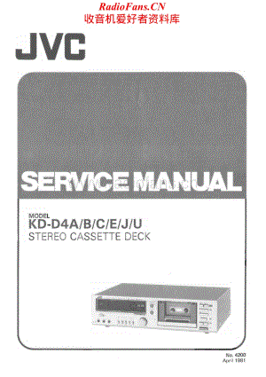 JVC-KDD4-tape-sm维修电路原理图.pdf