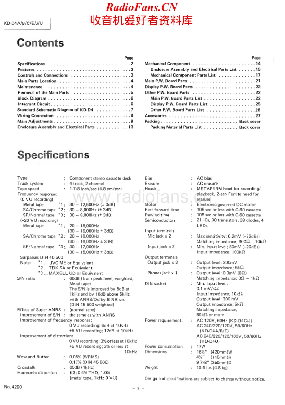 JVC-KDD4-tape-sm维修电路原理图.pdf_第2页