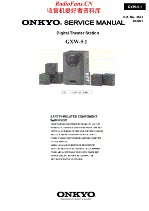 Onkyo-GXW5.1-dts-sm维修电路原理图.pdf